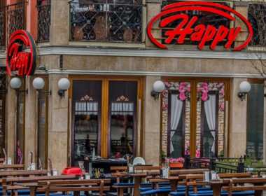 Restaurant Happy din Bulgaria