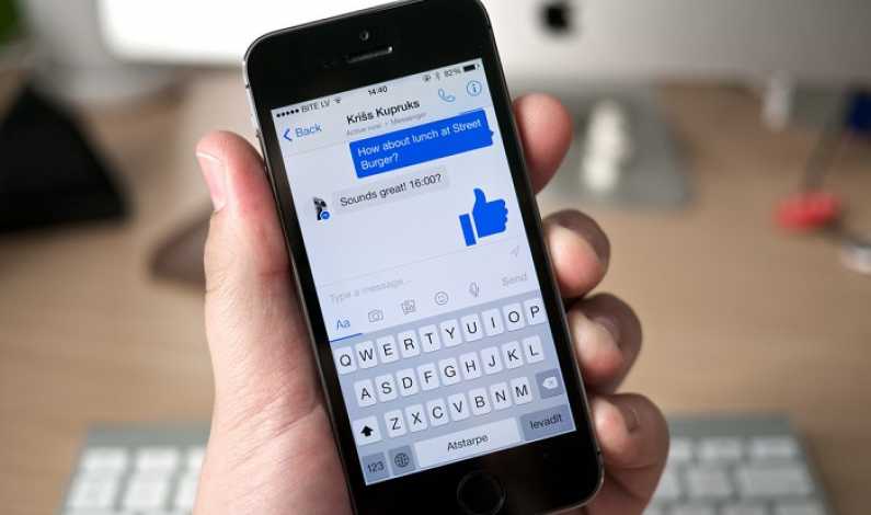 Banca Transilvania a lansat un chatbot activ pe Facebook Messenger sau Skype              