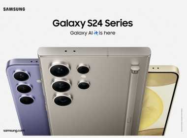 Gama Samsung Galaxy S24