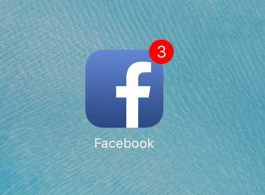 12 "trucuri" pe Facebook: Cum te faci mai vizibil fara sa platesti reclama