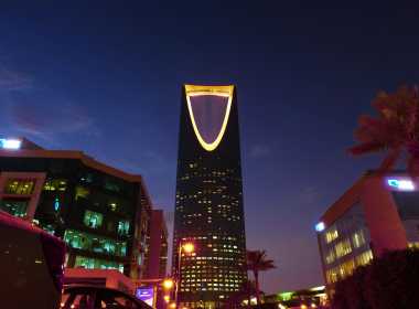 Grupul telecom Softbank si Arabia Saudita creeaza un fond gigantic de investitii in tehnologie