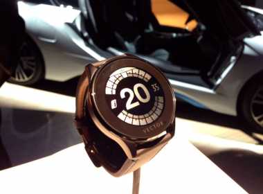 Producatorul roman de ceasuri inteligente Vector Watch a fost cumparat de Fitbit