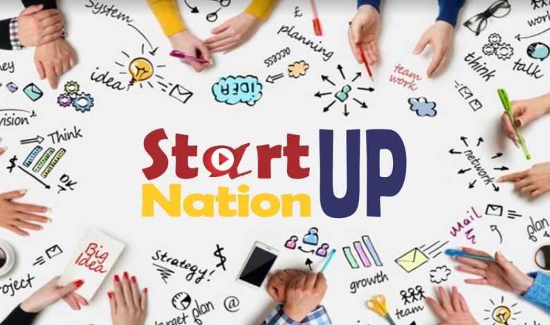 start-up nation