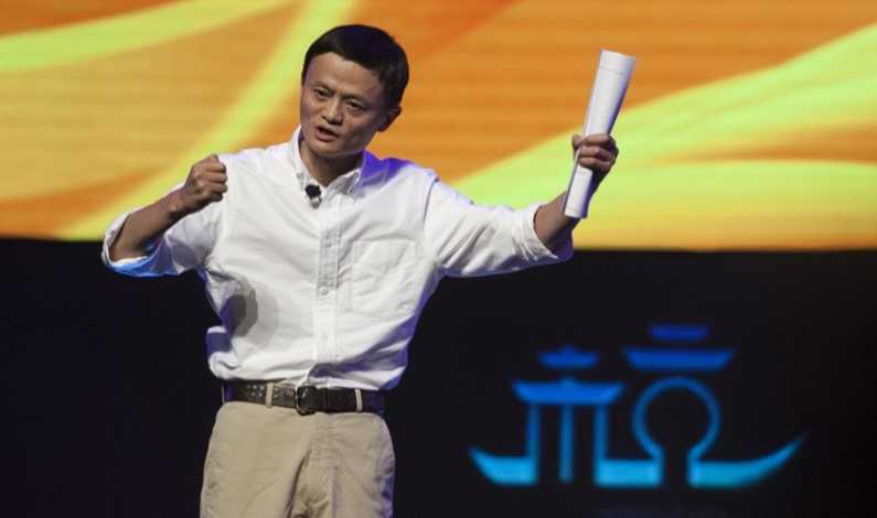 Jack Ma, cofondatorul Alibaba