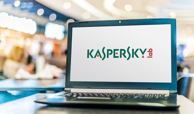 minor court rendering Lege împotriva unei firme: Guvernul vrea să interzică antivirusul rus  Kaspersky din instituțiile publice românești