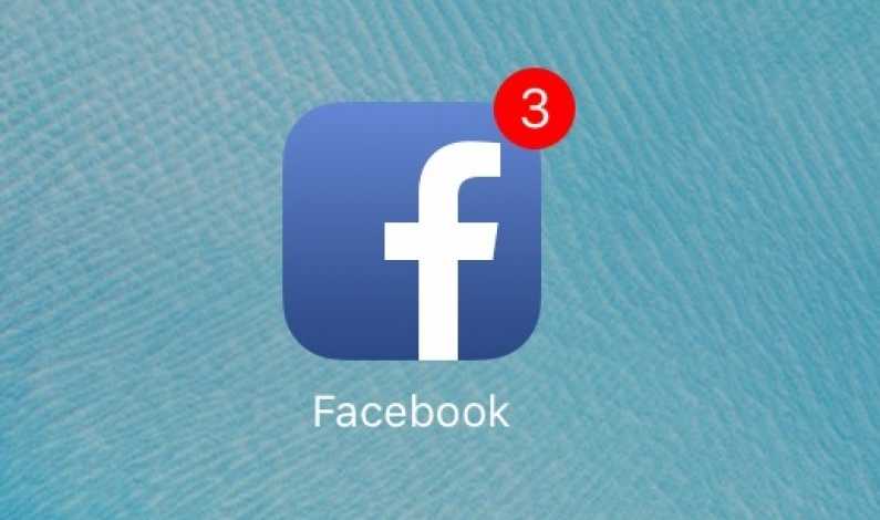 formula Changes from Stationary 12 "trucuri" pe Facebook: Cum te faci mai vizibil fara sa platesti reclama