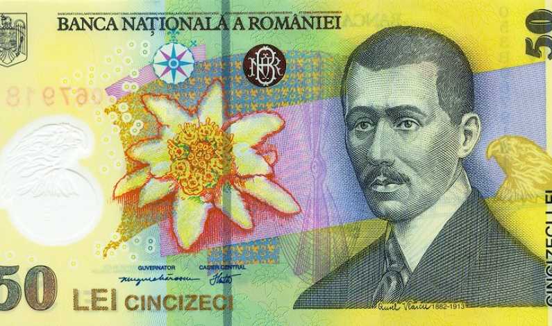 DOCUMENT 1,2 miliarde RON, credite de angajament pentru programul Romania Start-up Nation (proiect)